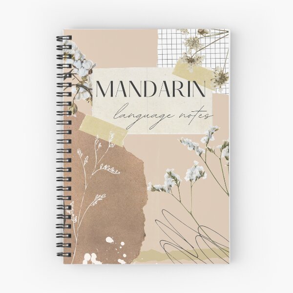 Item preview, MANDARIN CHINESE LANGUAGE NOTES Modern China Abstract designed and sold by a-little-ink.