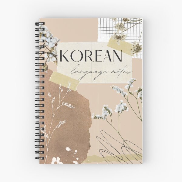 Item preview, KOREAN LANGUAGE NOTES Modern Korea Abstract designed and sold by a-little-ink.