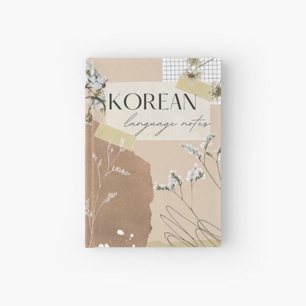 Item preview, KOREAN LANGUAGE NOTES Modern Korea Abstract designed and sold by a-little-ink.