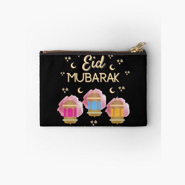 Item preview, EID MUBARAK MODERN EID FAMILY Lantern  designed and sold by Barakahstudio.