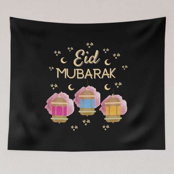 Item preview, EID MUBARAK MODERN EID FAMILY Lantern  designed and sold by Barakahstudio.