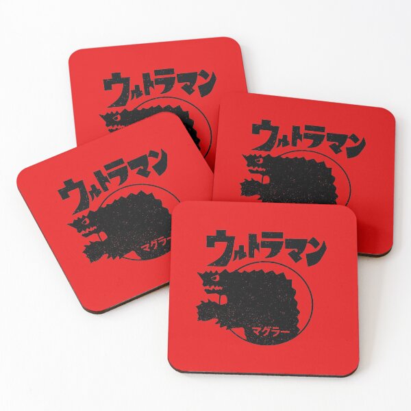 Item preview, Magular Kaiju! designed and sold by Obscura Tee.
