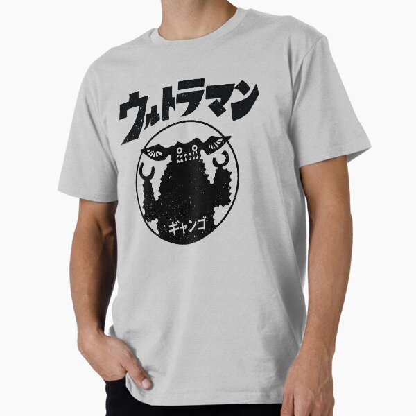 Item preview, Gango Kaiju! designed and sold by Obscura Tee.