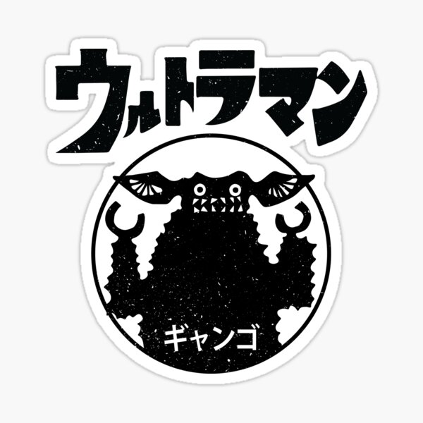 Item preview, Gango Kaiju! designed and sold by Obscura Tee.