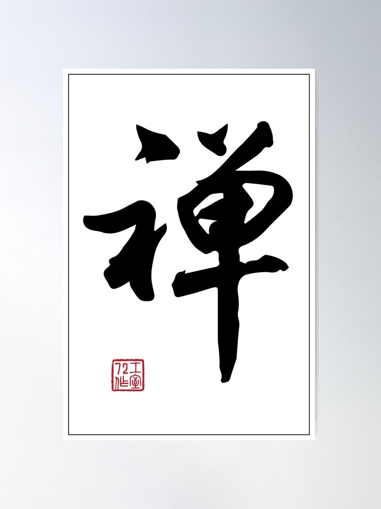 MTG 沼 中国語 簡体字 Ⅴ 5枚セット Foil】(560)□ファイレクシア語□《沼/Swamp》[SLD] 土地 | 日本