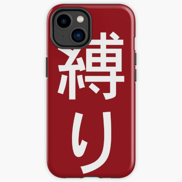 Japanese Bondage Phone Cases for Sale Redbubble