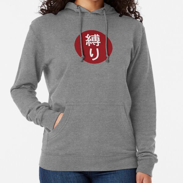 Japanese Bondage Sweatshirts and Hoodies for Sale Redbubble pic image
