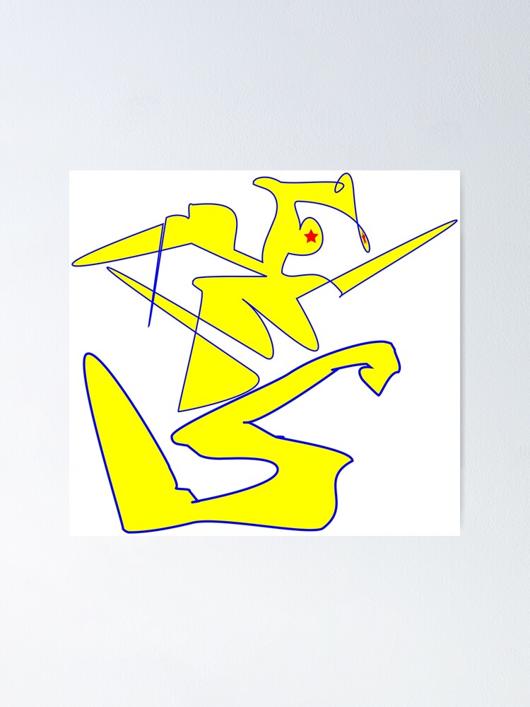 Thumbnail 1 of 3, Poster, Abstract Design designed and sold by AFordhamDesigns.