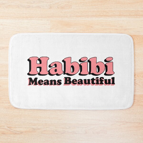 Item preview, Habibi Means Beautiful  designed and sold by Tema EL.