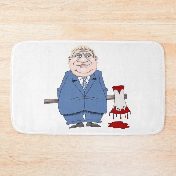 Item preview, doug ford designed and sold by Sameh Messaoudi.