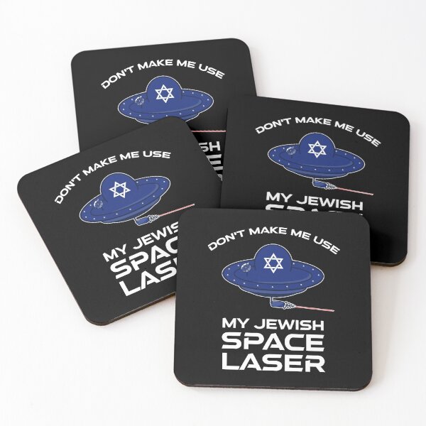 Item preview, Don't Make Me Use My Jewish Space Laser designed and sold by Cat Lady Designs.