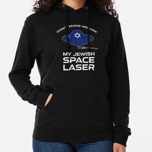 Item preview, Don't Make Me Use My Jewish Space Laser designed and sold by Cat Lady Designs.