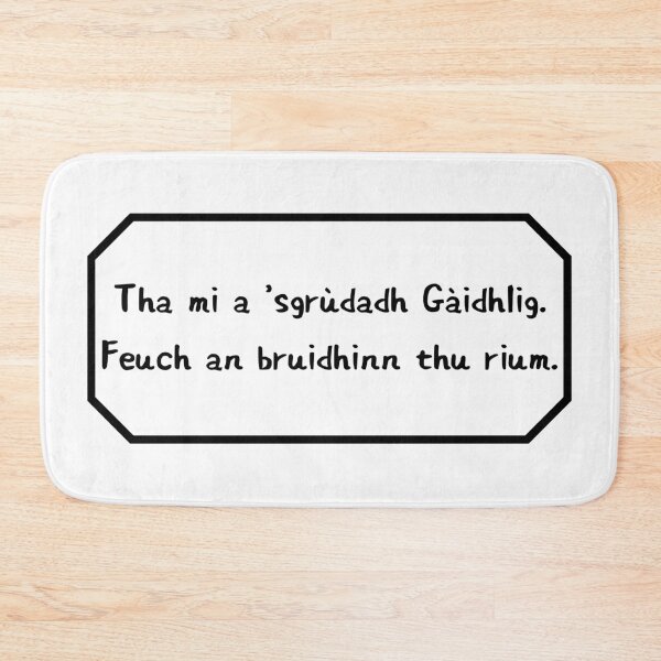 Item preview, I'm studying Gaelic, please speak to me. designed and sold by Aooms123.