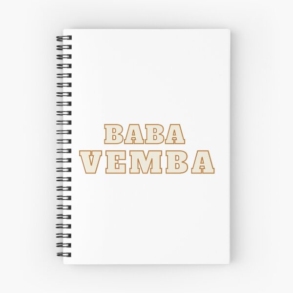Item preview, Copy of Baba Vemba - Shona | Father of the house designed and sold by KeleCo.