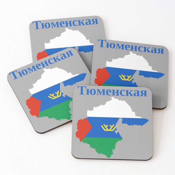 Item preview, Tyumen Oblast Design, Russia designed and sold by marosharaf.