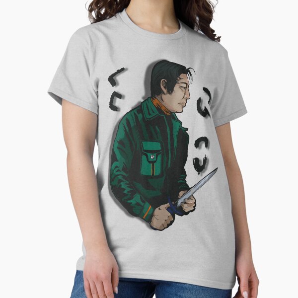 Item preview, Untouchable now designed and sold by K.Y.E ..