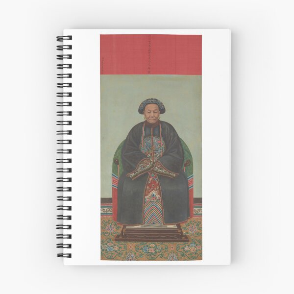 Item preview, Vintage Chinese Woman designed and sold by Elena Ray.