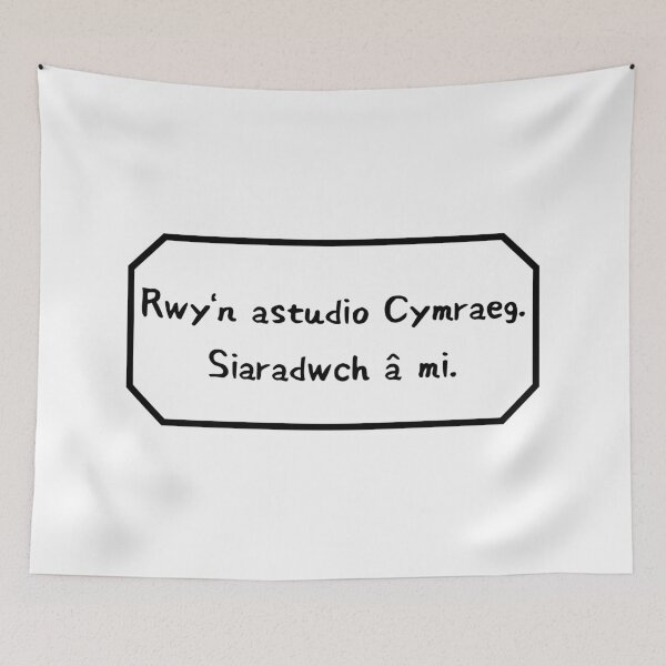 Item preview, I am studying Welsh, please speak to me. designed and sold by Aooms123.