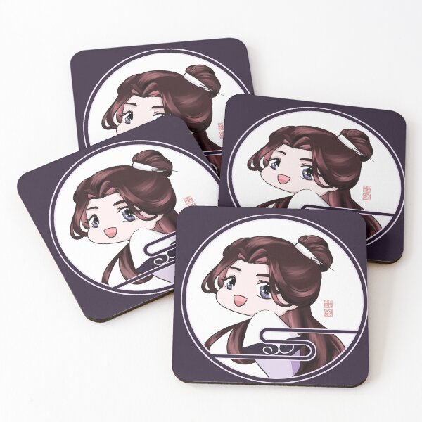Item preview, Xiao Xingchen designed and sold by GuqinAndTea.