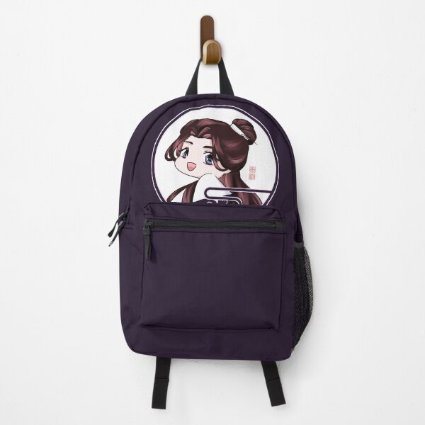 Item preview, Xiao Xingchen designed and sold by GuqinAndTea.