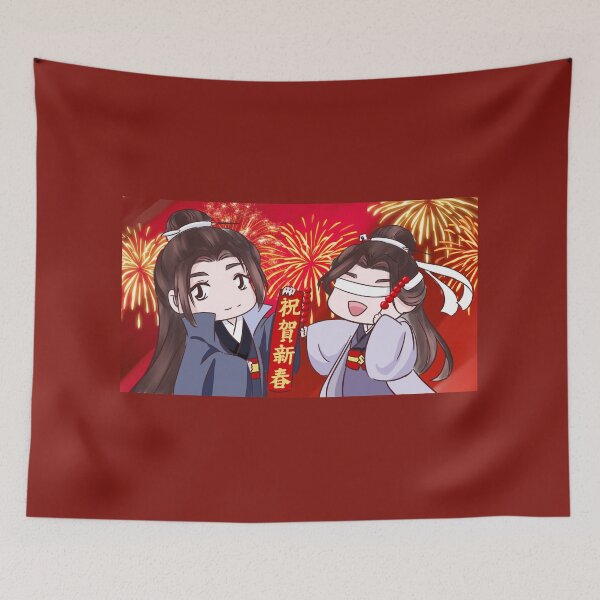 Item preview, Songxiao Lunar New Year!! designed and sold by GuqinAndTea.