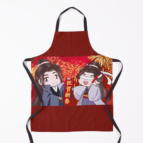Item preview, Songxiao Lunar New Year!! designed and sold by GuqinAndTea.