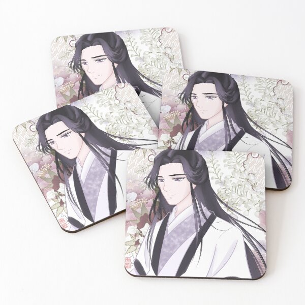 Item preview, Xiao Xingchen - flower background designed and sold by GuqinAndTea.