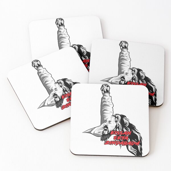 Item preview, Kissan ekta Zindabadh designed and sold by V Design Factory.