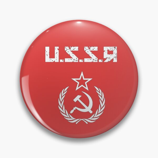 Item preview, USSR designed and sold by pink-pink-moon.