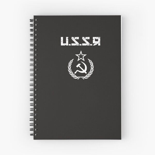 Item preview, USSR designed and sold by pink-pink-moon.