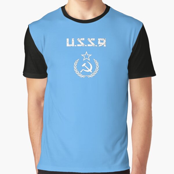 Vista previa del artículo con la obra «URSS», diseñado y vendido por pink-pink-moon.