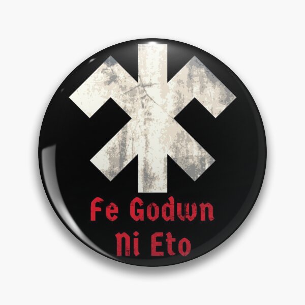 Item preview, Fe Godwn Ni Eto designed and sold by papengwn.