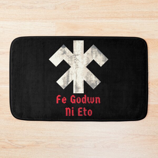 Item preview, Fe Godwn Ni Eto designed and sold by papengwn.