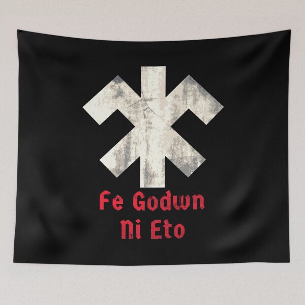 Item preview, Fe Godwn Ni Eto designed and sold by papengwn.
