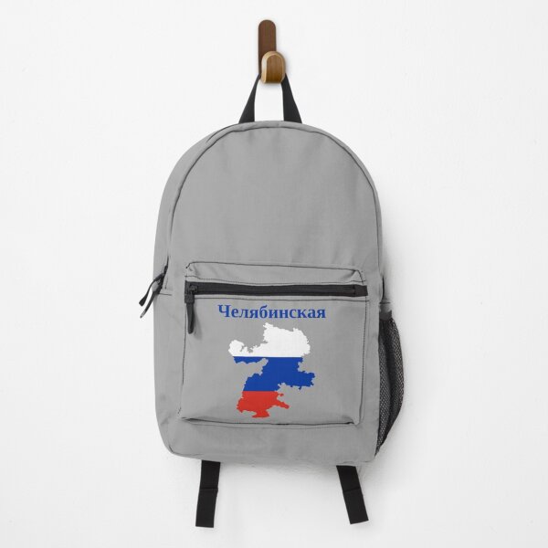 Item preview, Chelyabinsk Oblast Design, Russia designed and sold by marosharaf.
