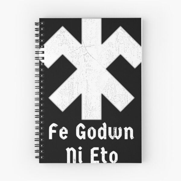 Item preview, Fe Godwn Ni Eto White designed and sold by papengwn.