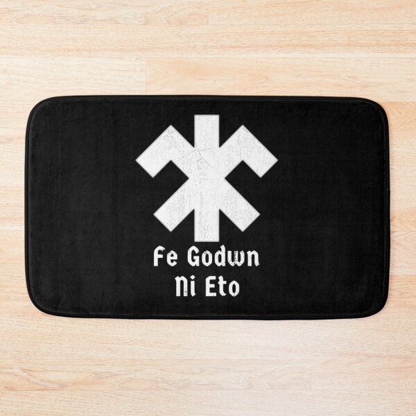 Item preview, Fe Godwn Ni Eto White designed and sold by papengwn.