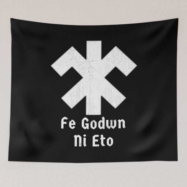 Item preview, Fe Godwn Ni Eto White designed and sold by papengwn.