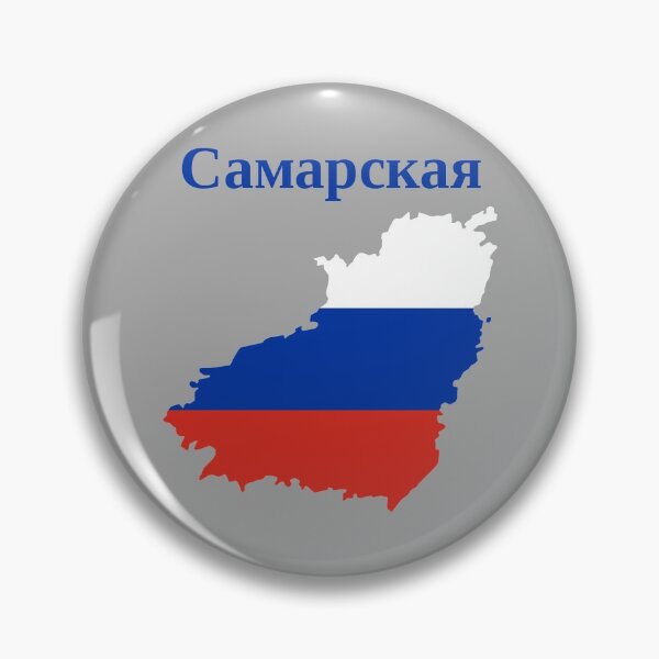 Item preview, Samara Oblast Design, Russia designed and sold by marosharaf.