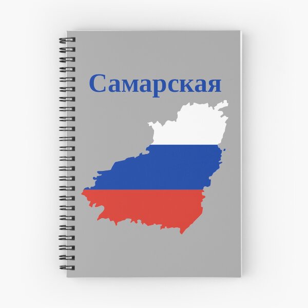 Item preview, Samara Oblast Design, Russia designed and sold by marosharaf.