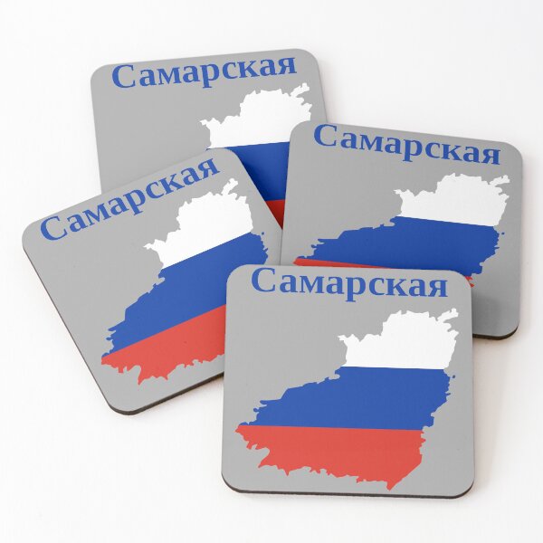 Item preview, Samara Oblast Design, Russia designed and sold by marosharaf.