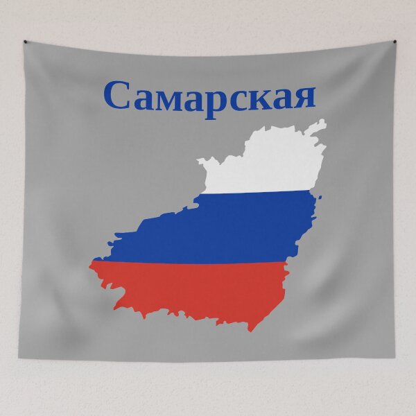 Item preview, Samara Oblast Design, Russia designed and sold by marosharaf.