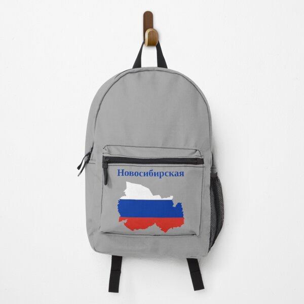 Item preview, Novosibirsk Oblast Design, Russia designed and sold by marosharaf.
