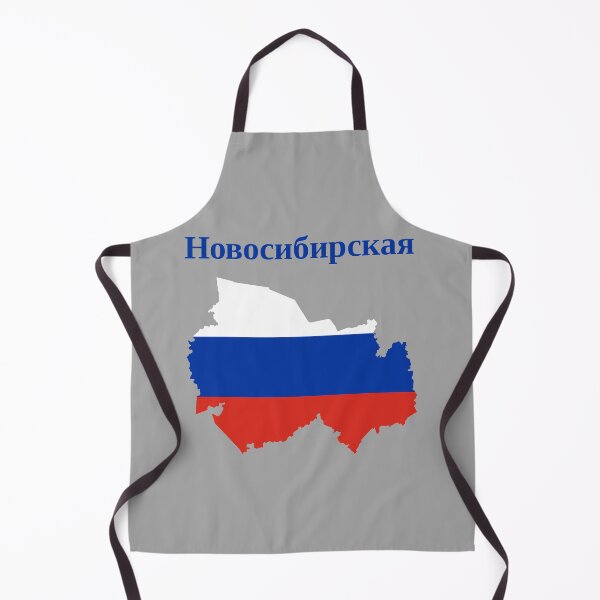 Item preview, Novosibirsk Oblast Design, Russia designed and sold by marosharaf.