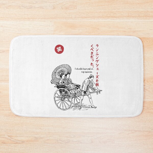 Item preview, Runners designed and sold by NihonGOO.
