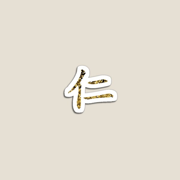 Design Called "IN" by Korean Magnet