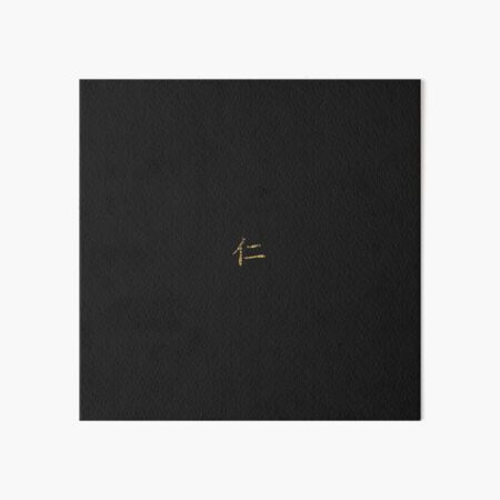 Design Called "IN" by Korean Art Board Print