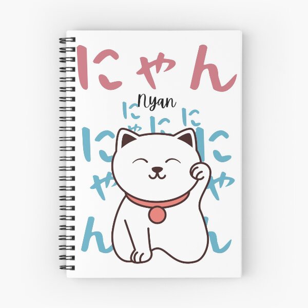 Item preview, Nyan designed and sold by NihonGOO.