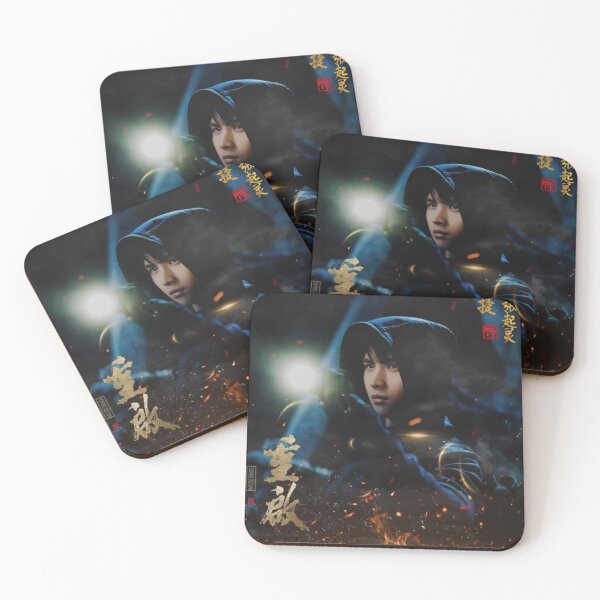 Item preview, zhang qiling, xiao ge, huang junjie, the lost tomb reboot designed and sold by EspressoSeokJin.