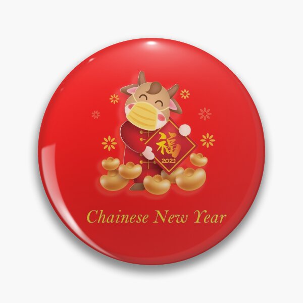 Item preview, Chainese new year designed and sold by Theppacs.